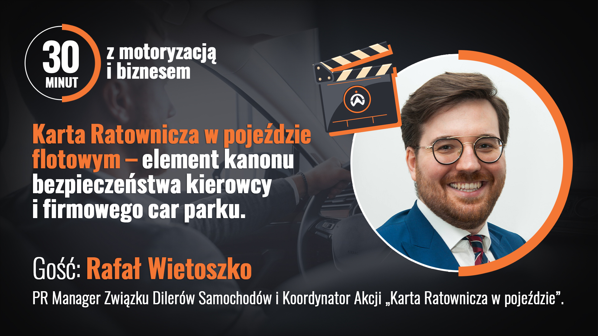 Karta Ratownicza w pojeździe – Rafał Wietoszko – Związek Dealerów Samochodów – PODCAST